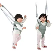 Ходунки малыш проводов Рюкзак-поводок для Для детей на обучающий ходьбе Детский пояс ребенок безопасности Поводья