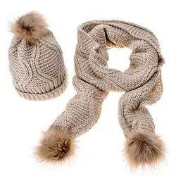 Женский шерстяной вязаный шарф шапка набор
