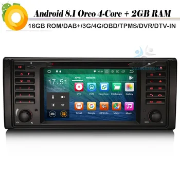 

DAB+ Quad Core Android 8.1 Autoradio NAVI Bluetooth WiFi GPS DVD DVR TB DVT-IN TPMS Car Radio Player for BMW 5 Series E39 M5 X5