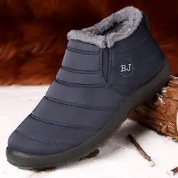 Size35-46 Водонепроницаемый женская зимняя обувь пара Теплые Сапоги унисекс Обувь на теплом меху внутри на нескользящей подошве Утепленная