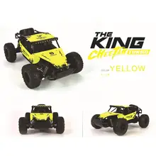 Детский прочный автомобиль с дистанционным управлением высокого> свыше 3 лет 2 h скоростная альпинистская игрушка 220 V Автомобиль SUV Автомобили 20-25 M