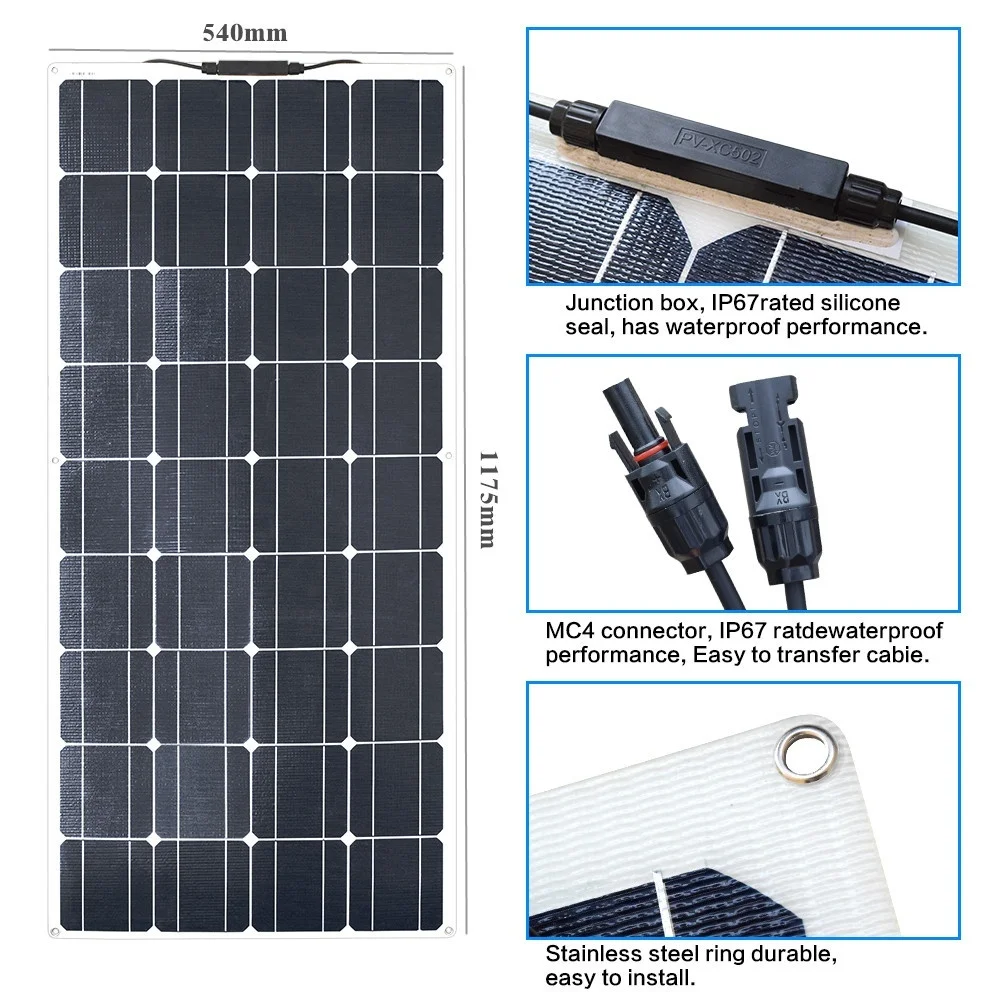 120 Вт гибкие ETFE солнечные панели Solpanel Bank модуль сотового комплекта системы + 12 В/24
