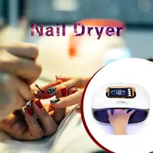 Сушилка для ногтей умный маникюр, светотерапия машина 72 Вт мульти-скорость синхронизации 36 светодиодный Белый для маникюра инструмент США Великобритания AU ЕС правила