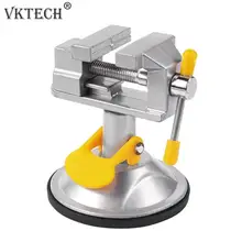 Bench Vise Fixed Frame Sucker Clamp Adjustable Table Vise Roatatable Alloy Bench Screw for DIY Craft Mold Fixed Repair Tool