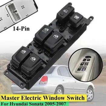 

ABS Driver Side Master Electric Window Control Switch Button For Hyundai Sonata 2005-2007 dropshipping