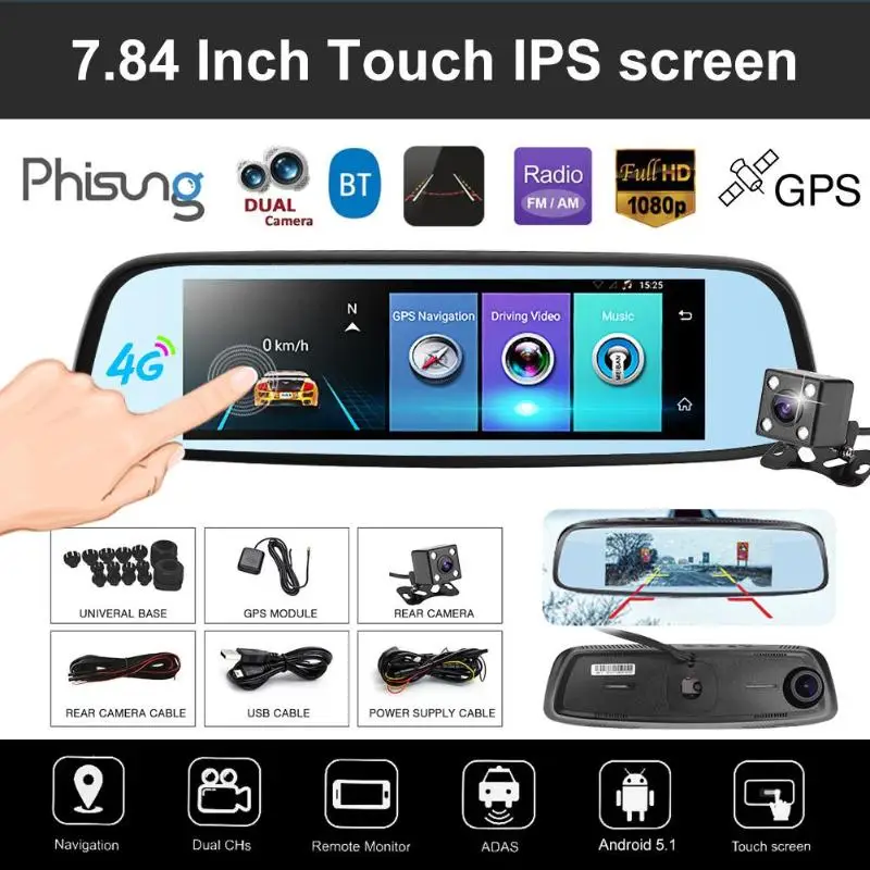 

Phisung 7.84inch FHD 1080P Bluetooth 4G Android Car DVR GPS Navigator ADAS Dash Cam Rear View Mirror with DVR Wifi Dashcam Hot