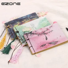 EZONE1PC китайский стиль винтажный дневник Ретро Ноутбук Sketchbook Канцтовары чистая крафт-бумага внутренние страницы школьные офисные поставки