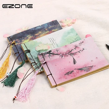 

EZONE1PC Chinese Style Vintage Diary Retro NoteBook Sketchbook Stationery Blank Kraft Paper Inner Pages School Office Supply