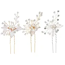 3 шт. Цветочные изысканные декоративные заколки ручной работы заколки для волос цветочные аксессуары для волос Стразы головные уборы для девочек женщин