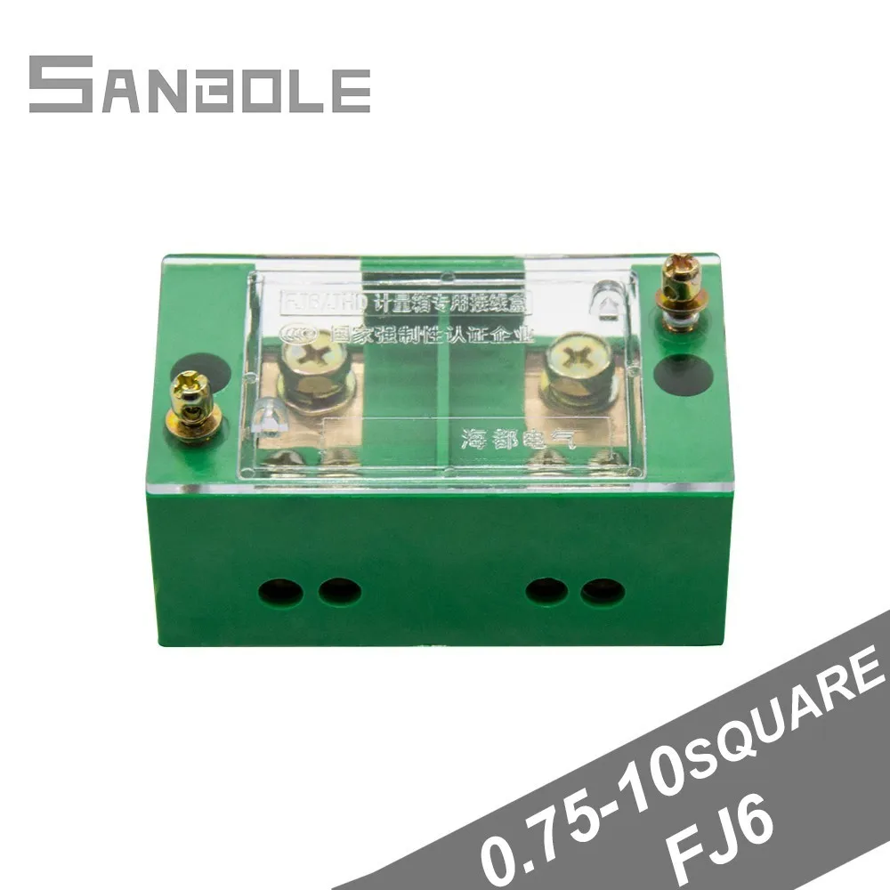 Клеммная колодка Green FJ6 2 in 4 out Соединительная коробка для проводов двухрядный