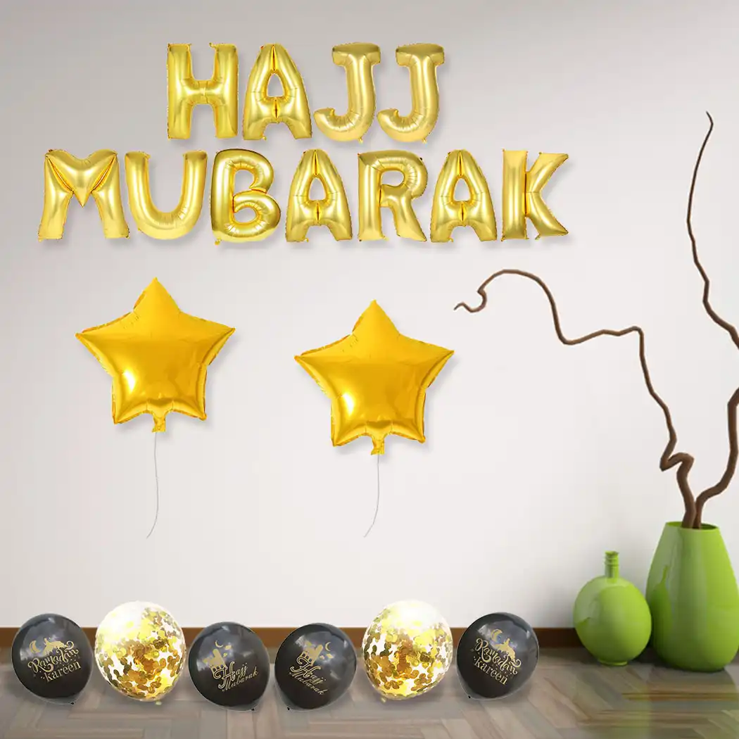 28pcs Party Balloon Hajj Mubarak Decorative Foil Balloon Latex