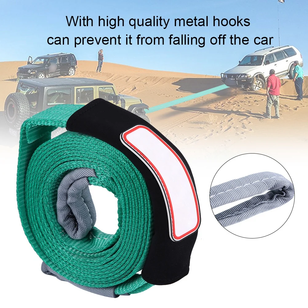 سيارة حبل قطر حزام سحب الكابل مع خطاف الطوارئ الثقيلة حبل قطر s 5 m/16ft 5 طن
