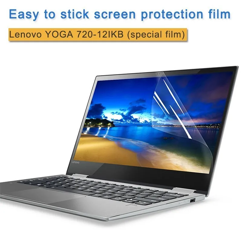 HD Защитная плёнка для экрана ноутбука пленка Lenovo Yoga 720 12 5 дюймов высокая