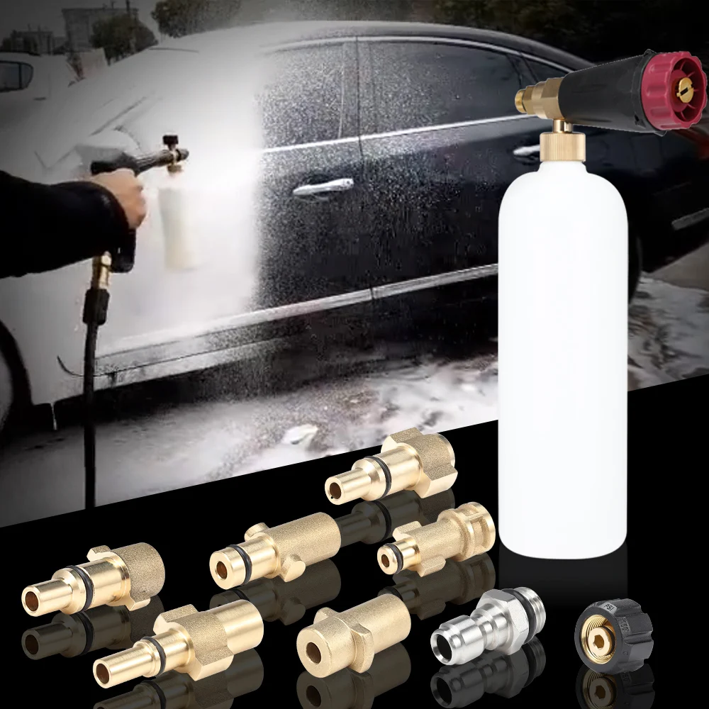 

High Pressure Car Washer Snow Foam Lance With Thread Adapter Large Capacity Washing Gun For Karcher K Series Soap Foamer