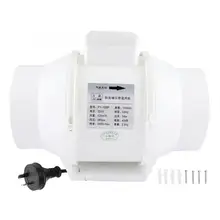 6.56in тихий вытяжной встроенный вентилятор для гидропоника, шатер для выращивания вентиляции