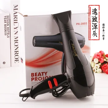

3803,Students Dormitory a Hair Dryer Hair Salon Special Hair Dryer Household Appliances