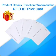 10 шт смарт-карты EM4100 Tk4100 125 кГц 1,8 мм доступа Управление бесконтактный брелок теги Стикеры брелок Token Ring ключ rfid-карты