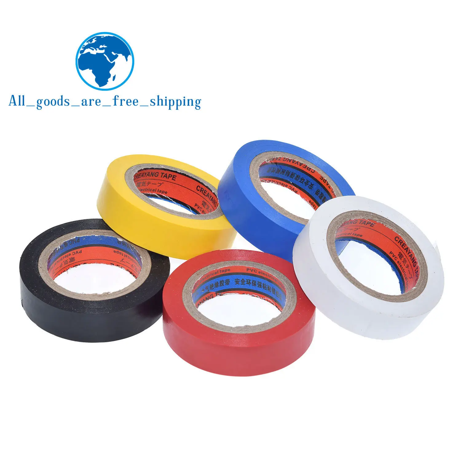 FLAME RETARDANT COLOURED PVC INSULATION TAPE *~ BUY 2 ROLLS GET A 3RD FREE~* FLAME RETARDANT COLOURED PVC INSULATION TAPE *~ BUY 2 ROLLS GET A 3RD FREE~*