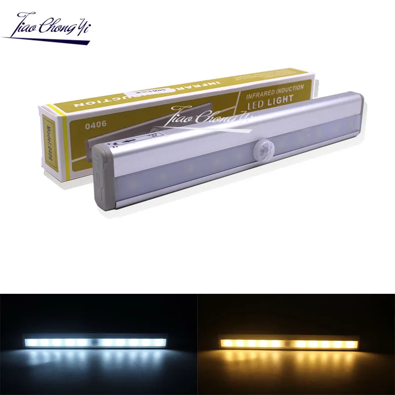 

LED Cabinet Light PIR Motion Sensor Closet Battery Wall lamp Rigid Strip Bar Light lamp with motion sensor Emergency light