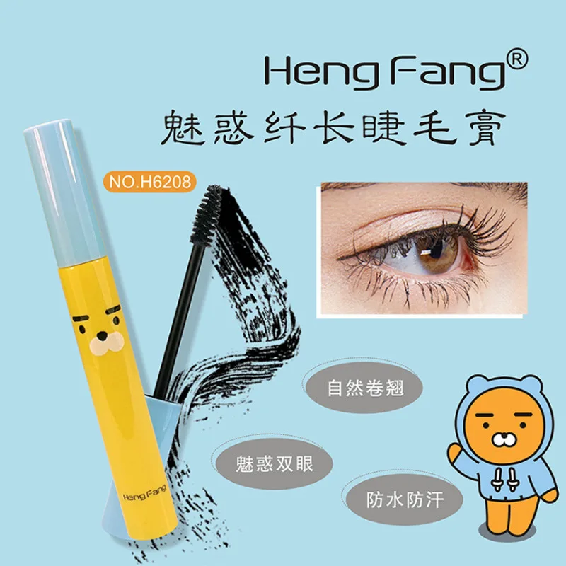 

The new bear series silk large eyes naturally curl up three dimensional thick mascara waterproof thick long no dizzy makeup