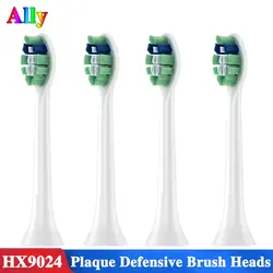 4 шт. HX9023 электрическая зубная щетка головки для philips sonicare HX6730 HX6730 HX6721 HX6231 HX6632 доска Защитная зубная щетка головки