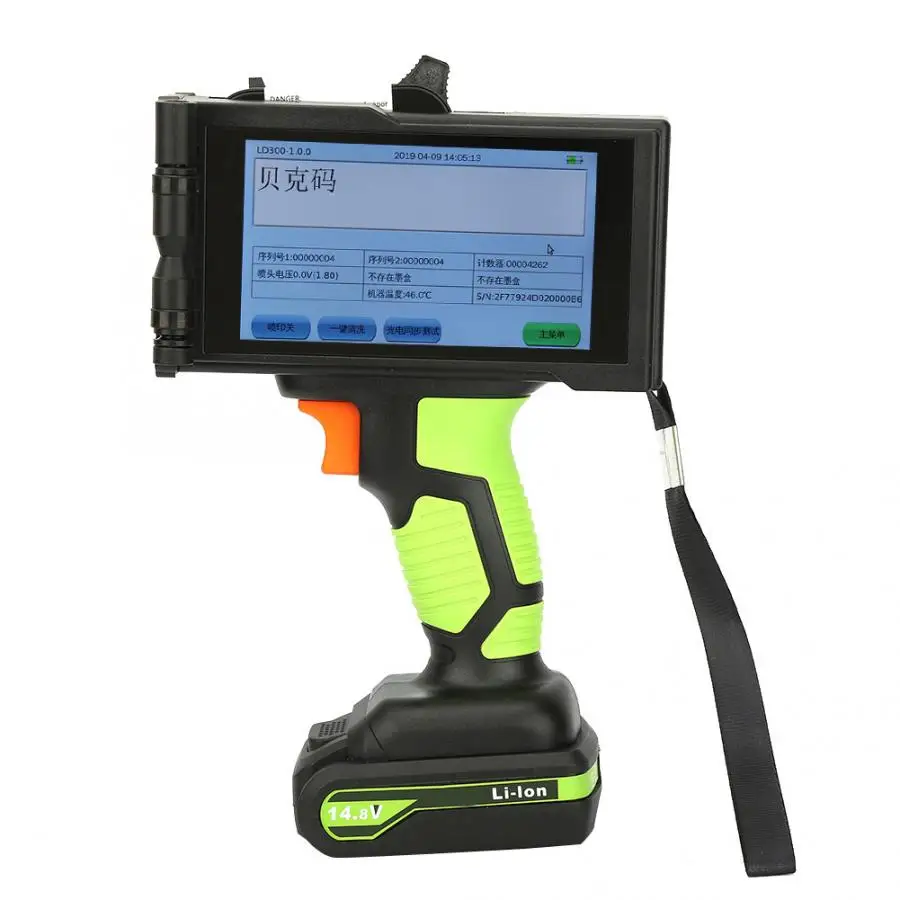 

Power tool parts LD300 Handheld Inkjet Printer Smart Date Coder Ink Coding Printing Machine US Plug 110-220V Hardware