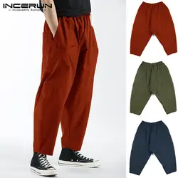 Уличная одежда в стиле хип-хоп широкие брюки штаны-шаровары Для мужчин Для женщин Аладдин свободные джоггеры тренировочные штаны с