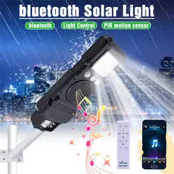 Mising 30 Вт Bluetooth Музыка солнечный уличный свет управление + Радар зондирования + таймер открытый светодиодный Солнечный свет Наводнение стены