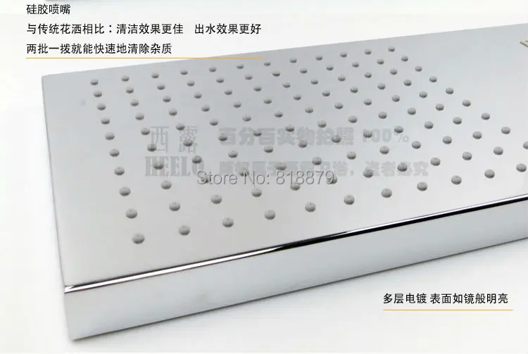 AP9701WEB 3QA