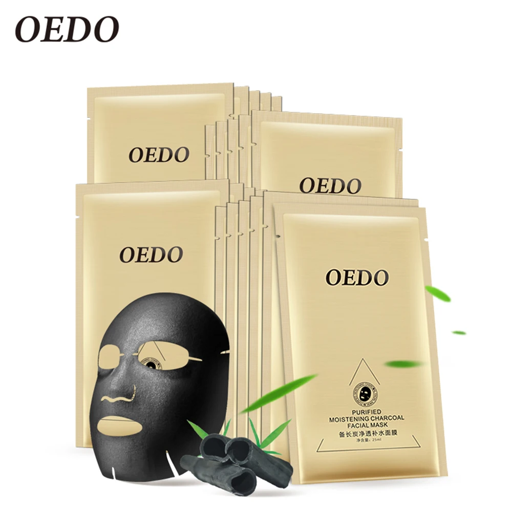 

OEDO 25ml Carbon Permeable Moisturizing Breathable Facial Black Mask Face Skin Nutrition