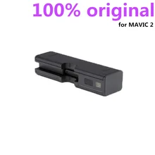 Зарядное устройство для аккумулятора DJI Mavic 2 заряжается одновременно до четырех аккумуляторов для Mavic 2 Pro/Zoom интеллектуальная летная батарея
