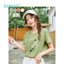 INMAN 2019 verano nueva llegada cuello redondo estampado moda coreana estilo estudiante todo emparejado Casual manga corta Mujer camiseta(China)
