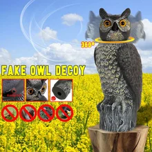 Сова манок с вращающейся на 360 градусов головой птица Scarer Охота сад декоративный реалистичный Декор Пластиковые садовые статуи/скульптуры