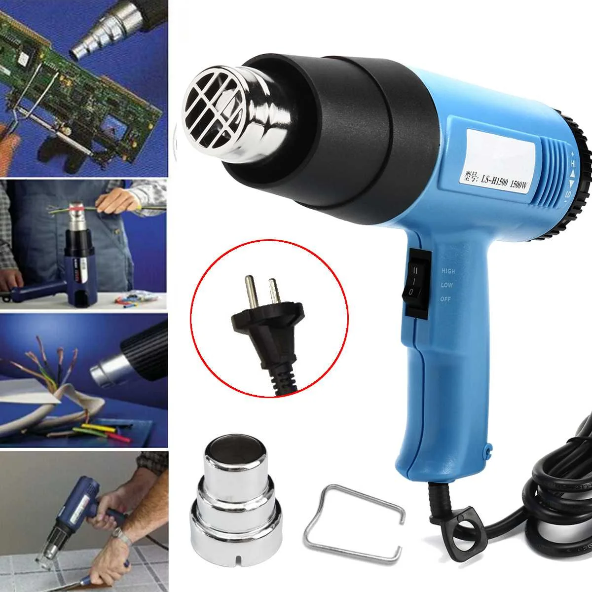 

220V 1500W Electric Heat Gun/ With Nozzle 60-650 Degree Temperature Adjustable Hot Air Handheld Heat Gun/ 25x19cm Power Tool Kit