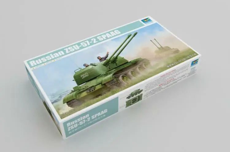 

Trumpeter 1/35, 05559, Российская версия