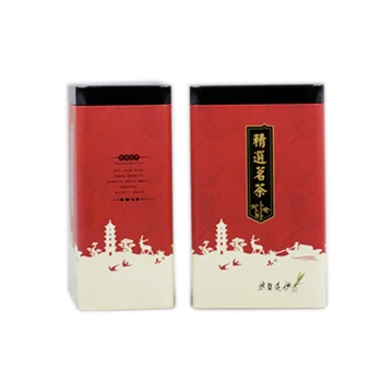 

Xin Jia Yi Packaging Tin Box Bangkok Gift Colorful Metal Rectangle Gift Boxes Butterfly Ribbon Mirror Large Size Tin Can Holder