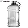Soffe 2.2L Large Capcity 1/2 Gallon Water Bottle Bpa Free Shaker Protein Plastic Sport Water Bottles Handgrip Gym Fitness Kettle 1