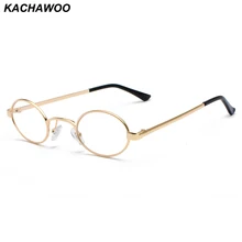 Kachawoo, винтажные очки, мужские, крошечные, Овальные, металлические, ретро очки, оправа, женские, маленькие, Круглые, украшения, аксессуары