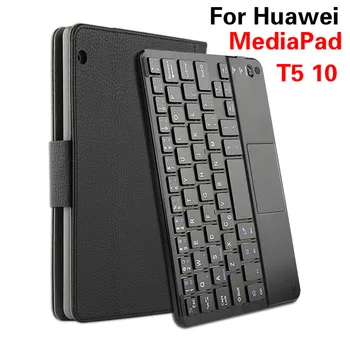 

Detach Wireless Bluetooth Keyboard Case for Huawei MediaPad T5 10 High Quatity Stand Cover for MediaPad T5 AGS2-W09 /L09/L03/W19