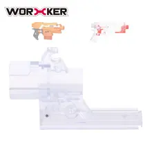 Модификация Модернизированный разъем для Nerf N-Strike Elite ответный детский игрушечный пистолет поставки легко установить