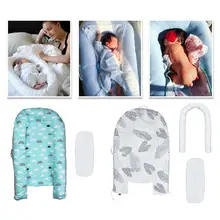 Kidlove двухстороннее детское гнездо съемный имитирующий сон кровать новорожденный Babynest Путешествия Подушка кровать