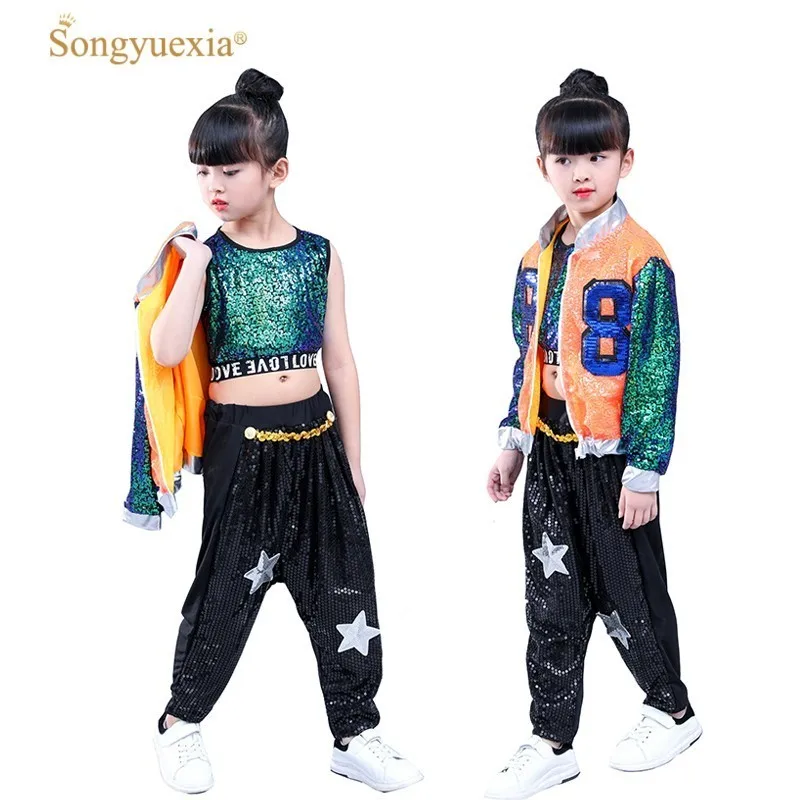 Songyuexia الأطفال الأصفر التشجيع أزياء رقص الأطفال الجاز الهيب هوب dancewear