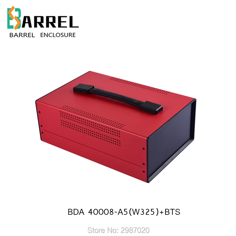 

325*220*120mm Iron Project enclosure diy case with handle PCB design wire connection box metal electrical junction outlet box