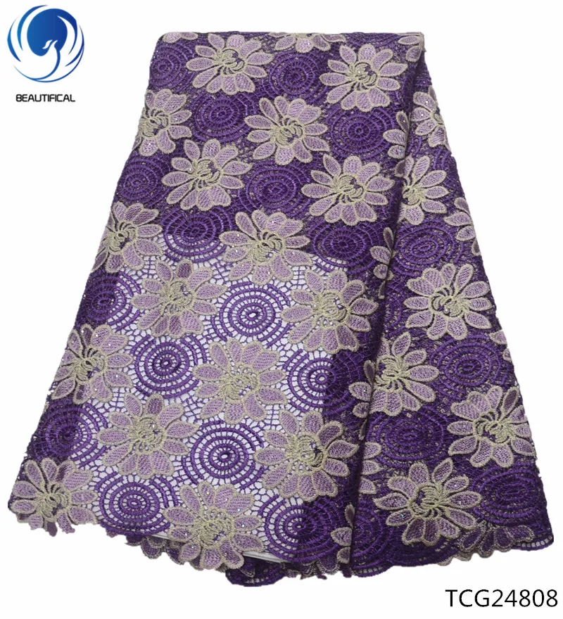 

BEAUTIFICAL cord lace fabric 5 yards purple guipure lace for nigeria embroidery african lace fabric TCG248