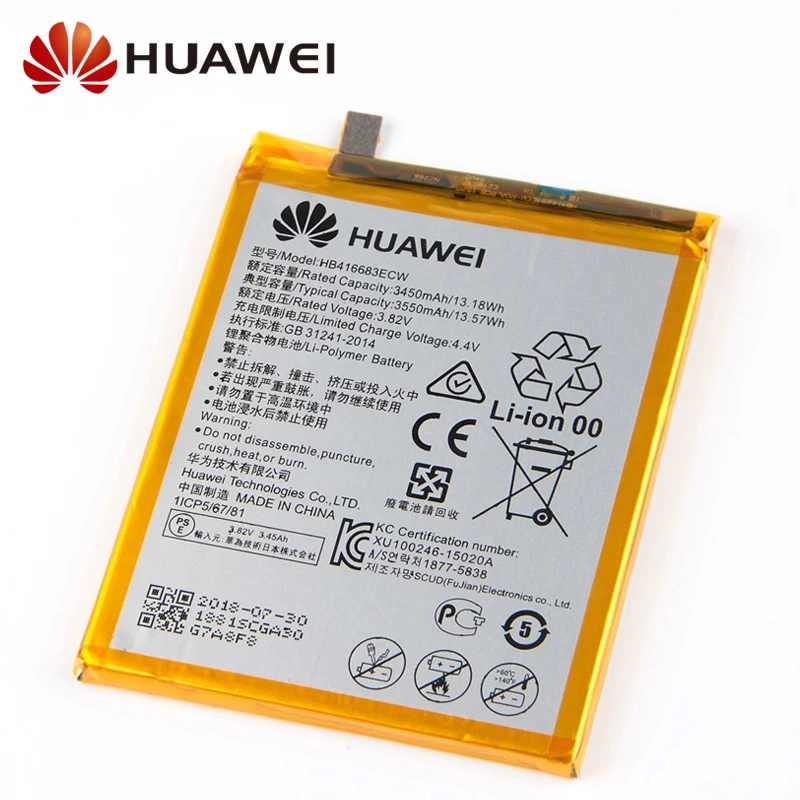 Оригинальная запасная батарея Huawei HB416683ECW для Nexus 6P H1511 H1512 аутентичная телефона