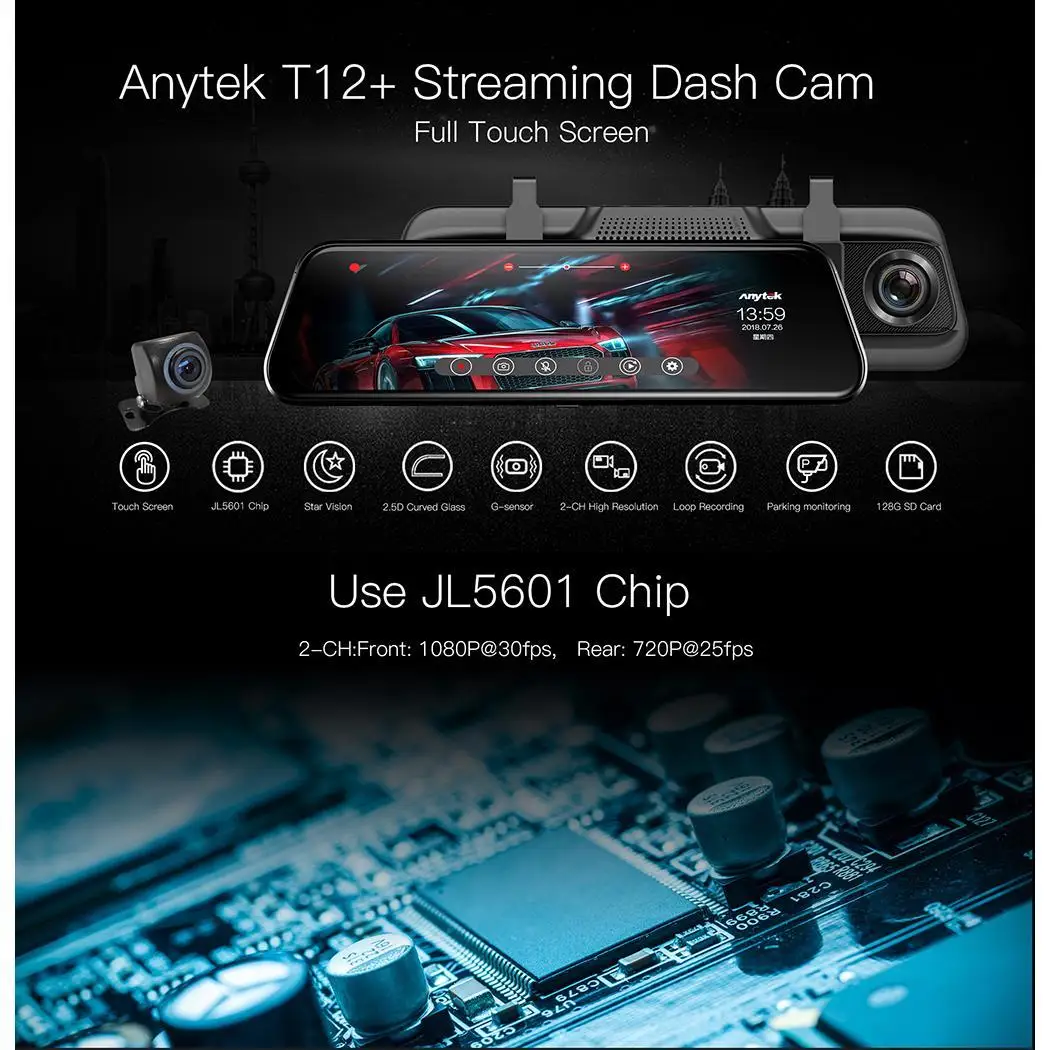 

General Gravity Sensing HD Front Rear LCD up to 128G Double 720P/25fps Lens TF Card Car Driving Recorder 150