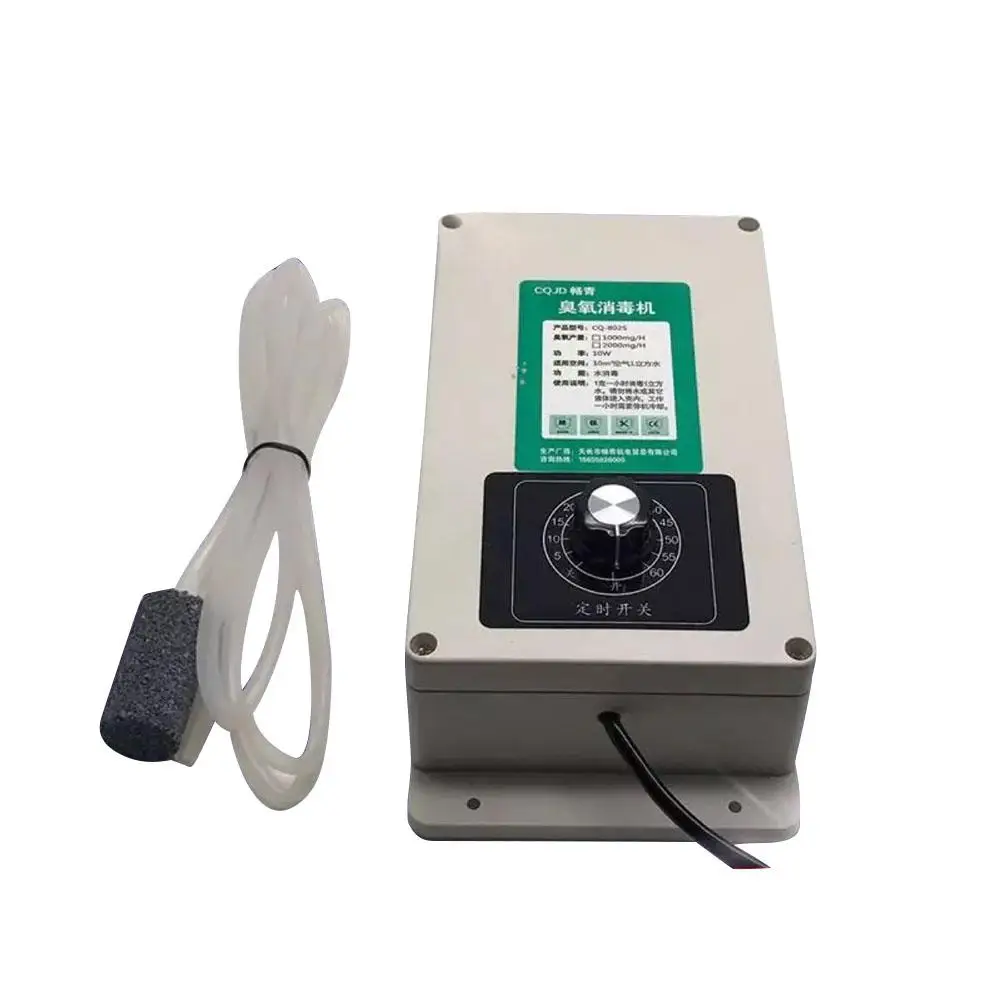 

Adoolla 2000mg 220V 8L Ozone Generator with Timer for Fruits Vegetables Air Sterilizer Purifier