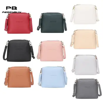 

Portable Casual Simple Women Leather Mini Shoulder Bags Pure Messenger Bags