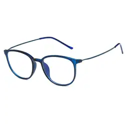 Оправа для очков унисекс ретро яркий черный овальный полный рамки украшения рецепт очки