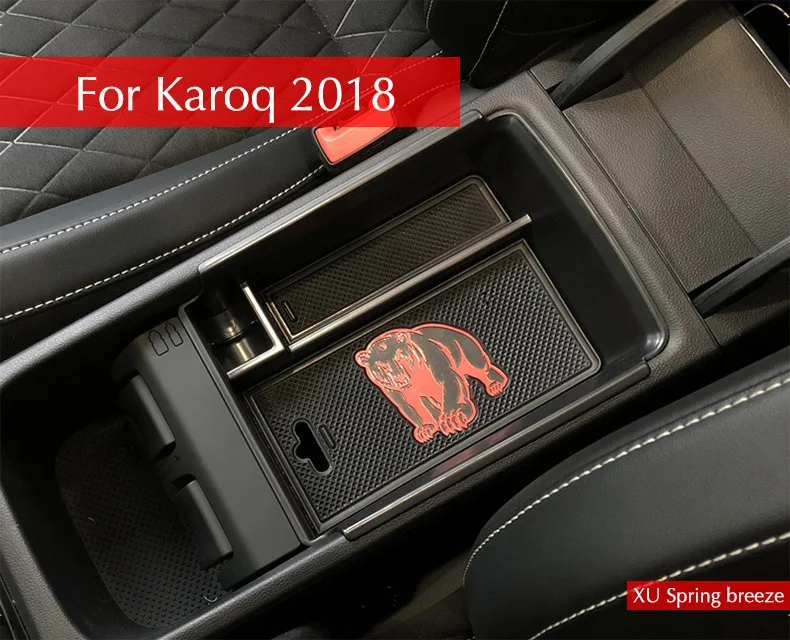 

Car Armrest Center Storage Box Container Glove Organizer Case Door Lock Cover For Skoda Karoq 2017 2018